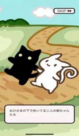 人类一败疯狂模拟图2