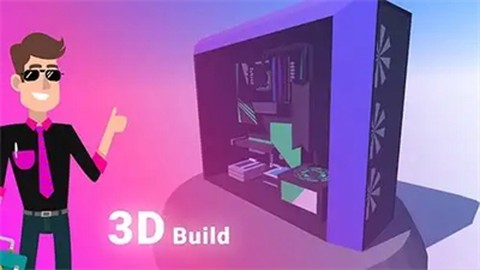 电脑制造商[图4]