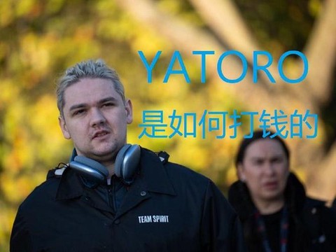 Dota2如何打钱[图1]