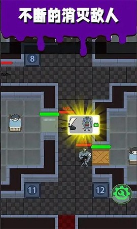 僵尸敢死队HD图1