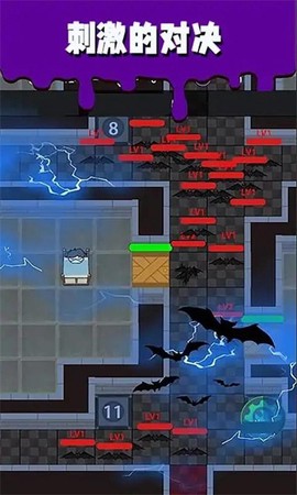 僵尸敢死队HD图2