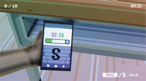 我没有作弊中文版图1