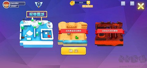 逃跑吧兄弟正版[图2]