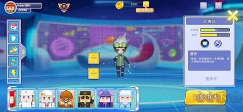 逃跑吧兄弟正版[图3]