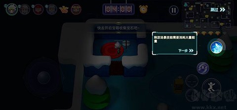 逃跑吧兄弟正版[图5]