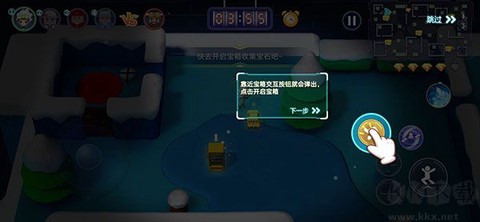 逃跑吧兄弟正版[图6]