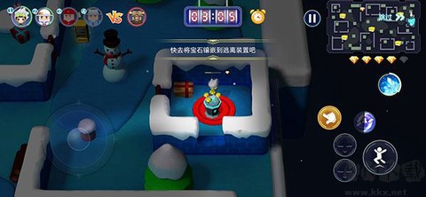 逃跑吧兄弟正版[图7]