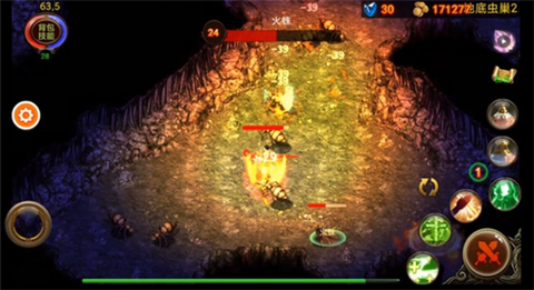 乌鸦之霜最新版[图1]