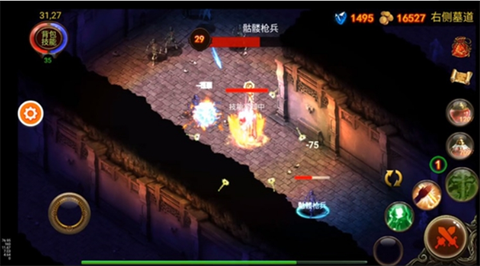 乌鸦之霜最新版[图2]