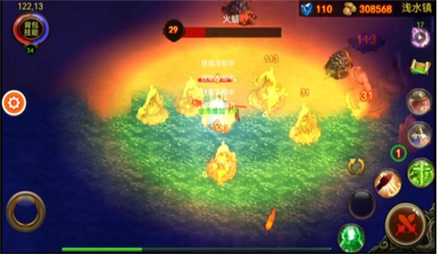 乌鸦之霜最新版[图3]