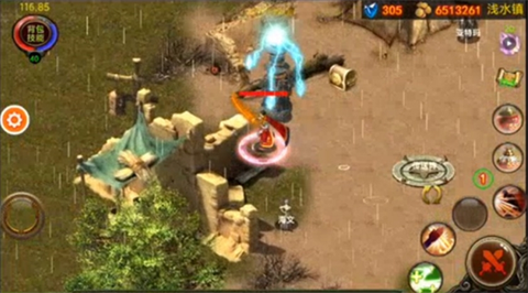 乌鸦之霜最新版[图4]