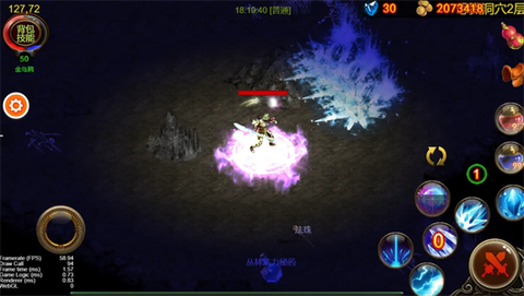 乌鸦之霜最新版图1