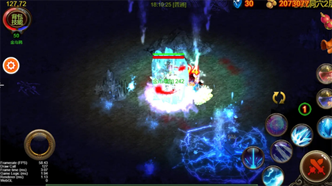 乌鸦之霜最新版图2