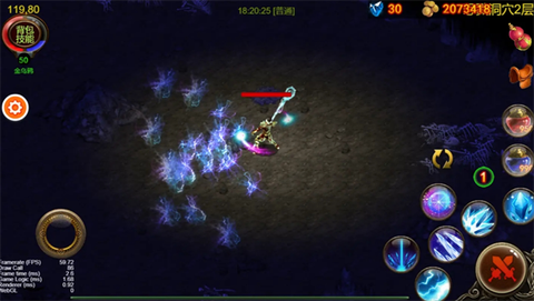 乌鸦之霜最新版图3