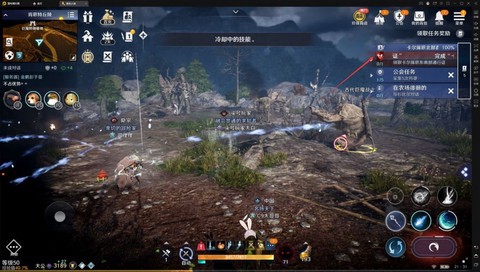 黑色沙漠单机版图2