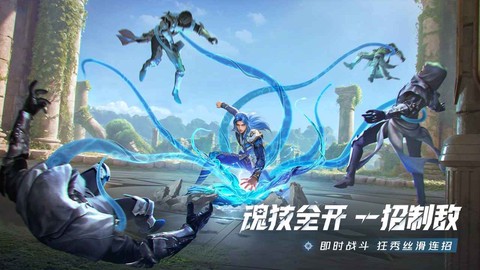 斗罗大陆猎魂世界内测版图3