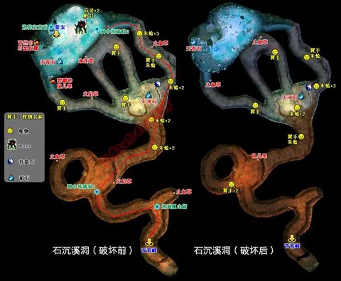 仙剑奇侠传4怎么满血[图1]