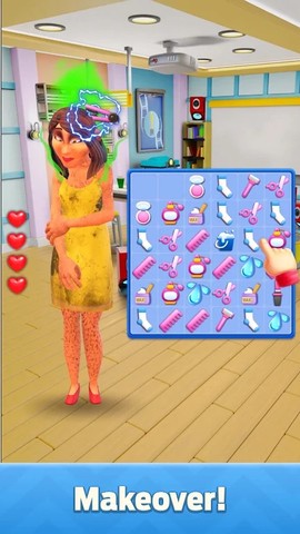 合并家居设计图1