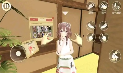 女友手办计划游戏官方版图2