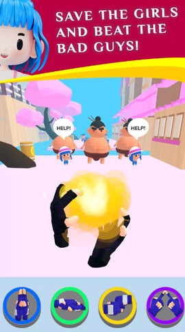 大圣归来下载图3