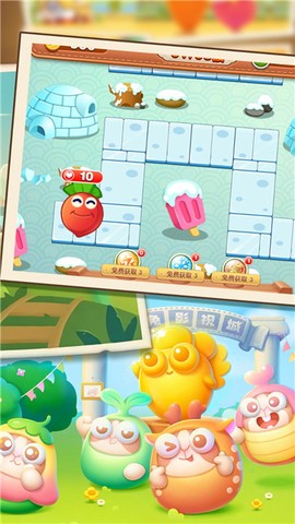 植物生存塔防图3