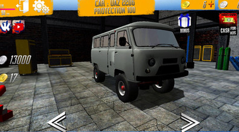 越野驾驶世界图2