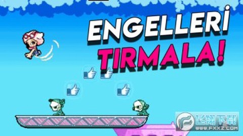 逃离病毒世界[图1]