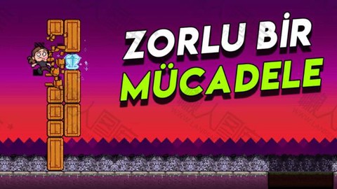 逃离病毒世界图2