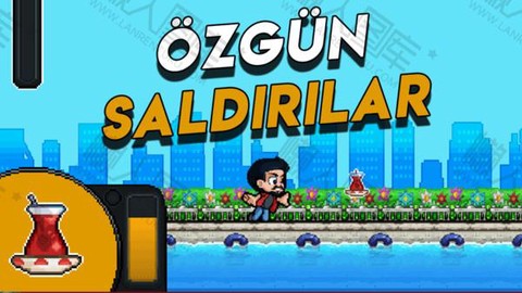 逃离病毒世界图3