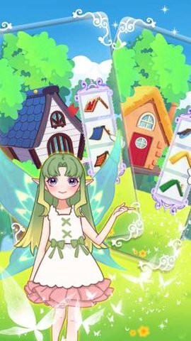 彩虹仙子爱整理图1