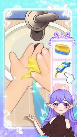 彩虹仙子爱整理图2