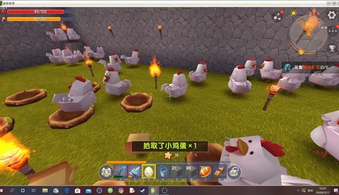 迷你世界牛羊吃什么