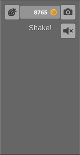 解压饮料模拟器图2