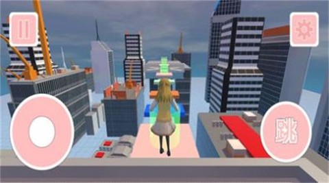 樱花校园跑酷逃离图1