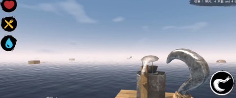 木筏求生小浪同款[图4]