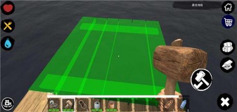 木筏求生小浪同款图2