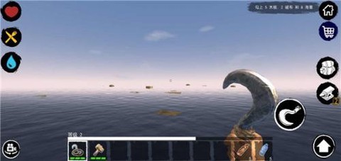 木筏求生小浪同款图3