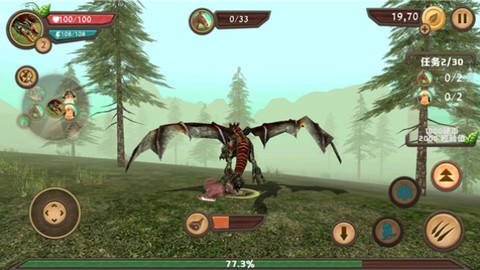 巨龙模拟器[图6]