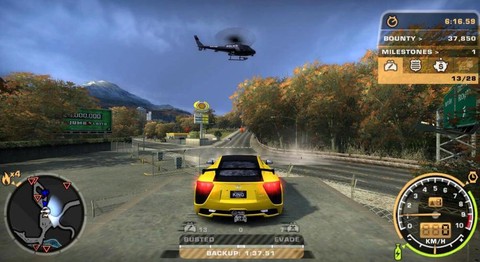 极品飞车完美存档怎么用[图2]