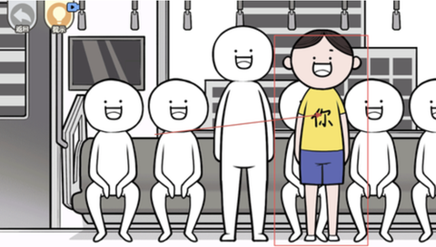 真实人生模拟[图2]