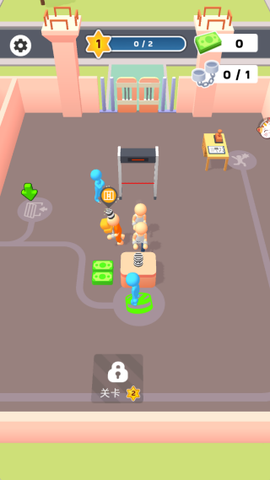 真实人生模拟图3