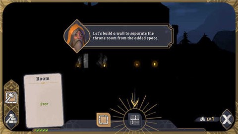 上古卷轴城堡中文版[图3]