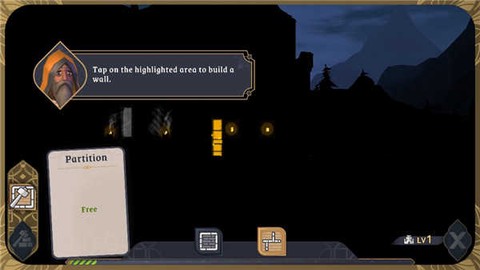 上古卷轴城堡中文版[图4]