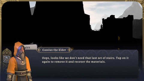 上古卷轴城堡中文版[图6]