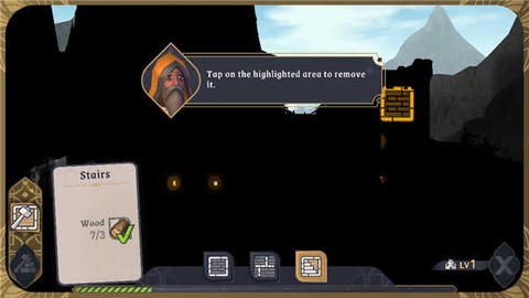 上古卷轴城堡中文版[图7]