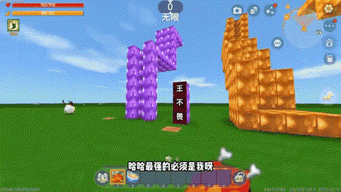 迷你世界怎么上人气[图2]