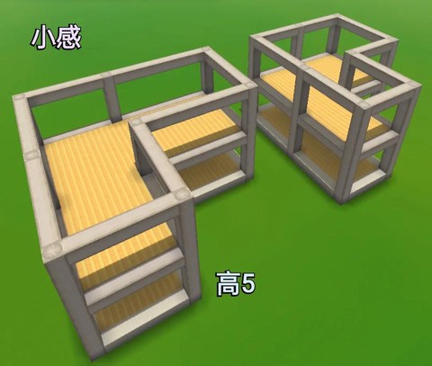 在迷你世界里怎么做别墅[图2]