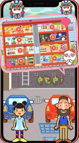 迷你生活商店小镇图1