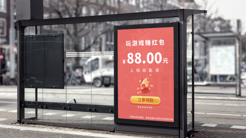 我的鲜花市场[图1]