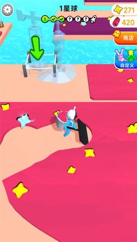 星球开发计划图3